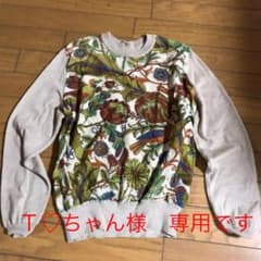 フェラガモのトップスのサムネイル