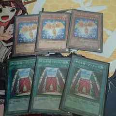 遊戯王のサムネイル