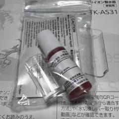 【パナソニック】pH測定試験薬セット10ml★未使用のサムネイル