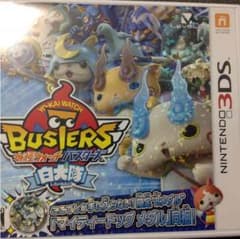 妖怪ウォッチバスターズ白犬隊3dsのサムネイル