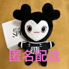 TWICE ラブリー 黒 アップグレード READY TO BE ヤンマー - メルカリ