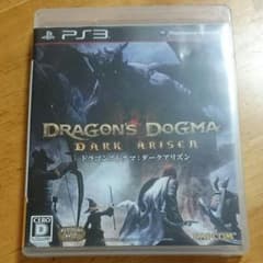ドラゴンズドグマ ダークアリズンのサムネイル