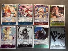 ワンピースカード 始めようキャンペーン プロモ コンプ8枚セット