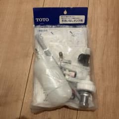 TOTO 手洗いタンク用部品セット THYS1Aのサムネイル