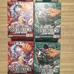 ワンピースカードゲーム スタートデッキ 赤 緑 各2個 計4個セット