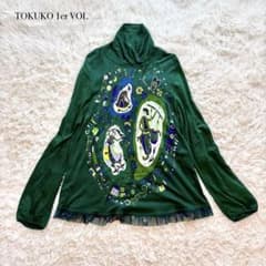 TOKUKO 1er VOL ハイネックカットソー 9号 人物柄 裾フリル 緑 - メルカリ