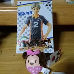 総督かるぴす様専用のサムネイル