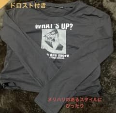 長袖　Tシャツ　ドロスト付きのサムネイル