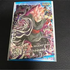 ドラゴンボールヒーローズ   悟空ブラックのサムネイル