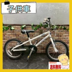 直接引取価格　LOUIS GARNEAU 子供用自転車 ホワイト 前カゴ付き 170】子供用自転車 子供車 LOUIS GARNEAU ホワイト 16インチ - メルカリ