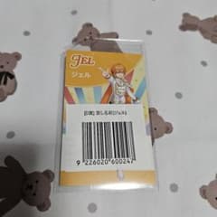 m99622159276_1.jpg?1781088481