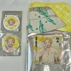 ウィンドブレーカー　ウィンブレ　極楽湯　楡井　缶バッジ　タオル　コースターのサムネイル