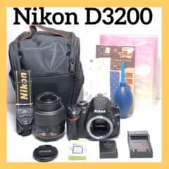 軽量で女性におすすめ✨Nikon D3200✨シングルレンズ✨入門機✨おまけ多数 軽量で女性におすすめ✨Nikon D3200✨シングルレンズ✨入門機✨おまけ