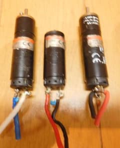 DCモーター maxon ギヤ付きとその他 中古品3個まとめ売り - メルカリ