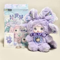 m99623503929_1.jpg?1758549340