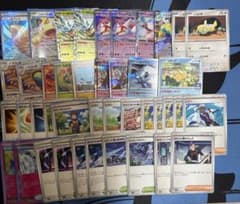 ポケモンカード デッキパーツ まとめ売り 引退品 - メルカリ