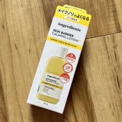 ongredients スキンバリアカーミングローション 乳液のサムネイル