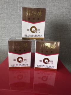 QUEEN へんしこう　片仔廣　片仔 真珠クリーム25gのサムネイル