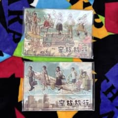 嵐を旅する展覧会グッズ　アクリルスタンド セットのサムネイル
