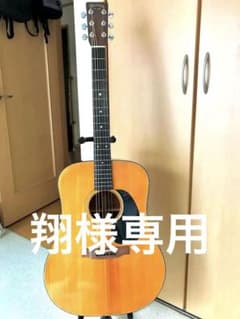 キャッツアイ　CE-400CF D-18コピーモデル　トップ単板 キャッツアイ CE-400CF D-18コピーモデル トップ単板 - メルカリ