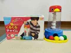 【まとめ割】くるくるチャイムのサムネイル