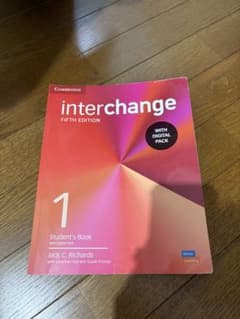 interchangeのサムネイル