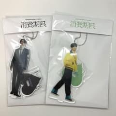SEVENTEEN 消費期限 アクキー アクスタ ジョシュア - メルカリ