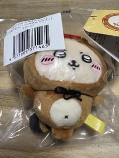 ちいかわ たぬきだもんくじ C賞 ぜったいたぬきなマスコット ラッコのサムネイル