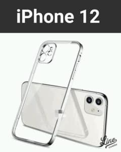 スマホケース iPhone　アイフォン　シルバー　銀　タリック　側面もシルバーのサムネイル