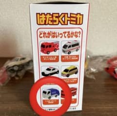 専用　ゴミ収集車のサムネイル