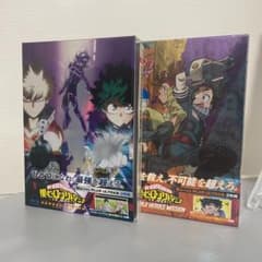내 영웅 아카데미아 영화 Blu-ray 2점 PLUS ULTRA판 특전 첨부