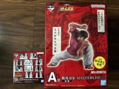 新品！一番くじ　A賞 範馬刃牙　MASTERLISE