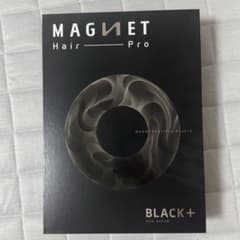 MAGNET Hair Pro ドライヤーのサムネイル