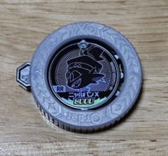 未使用 逆転バリバリバース バリバコイン シークレット ニャルバンX RR