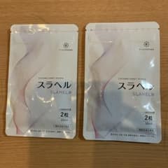 新品未開封　スラヘル 2粒×30日分 2袋のサムネイル