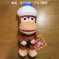 【新品　タグ付き】ナムコ限定 サルゲッチュピポサル マスコット BC2 葉っぱ
