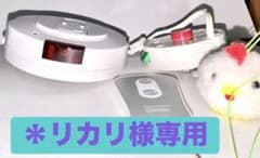照明用リモコンスイッチ 本体 工事不要 オーム電気のサムネイル