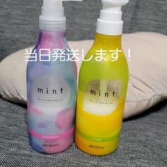 アリミノ ミント シャンプー＆コンディショナー マイルドリフレッシュのサムネイル