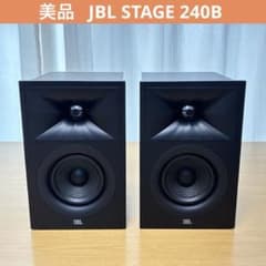 【極美品】JBL STAGE 240B ブックシェルフスピーカー ほぼ未使用品 極美品】JBL STAGE 240B ブックシェルフスピーカー ほぼ未使用品