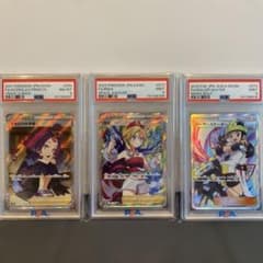 【PSA8.9】アセロラの予感　カイ　ローラースケーター PSA8.9】アセロラの予感 カイ ローラースケーター - メルカリ