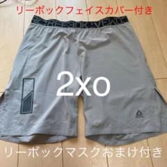 リーボック　レズミルズ　ボディコンバットのサムネイル