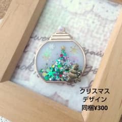 H-698】レジンヘアゴム - メルカリ