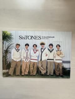 SixTONES カレンダー 2026-2027のサムネイル