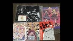 福のれん（ユキヲ）「邪神ちゃんドロップキック 新刊3冊セット」のサムネイル