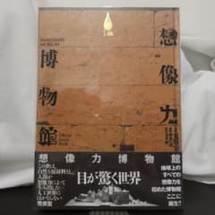 m99631006005_1.jpg?1688104840