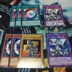 ブリリアントパーツ 遊戯王のサムネイル