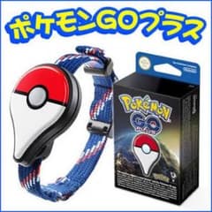 ポケモンGO PLUSのサムネイル