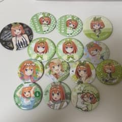 五等分の花嫁 中野四葉 缶バッジ 14個セット まとめ売り - メルカリ