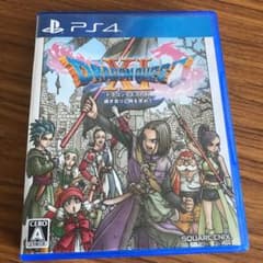 ドラゴンクエストXI 過ぎ去りし時を求めてのサムネイル