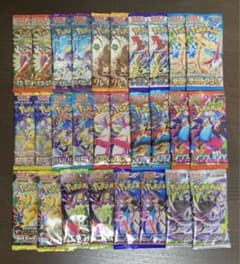 未開封パック まとめ売り 各2パック - メルカリ